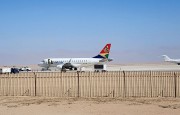Hosea Kutako Int. Airport (HKIA) AND WALVIS BAY Int. Airport (WBIA) Comply with Aerodrome Certification