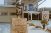 Hero Ya Toivo Statue Unveiling On Friday at Ya Toivo Airport